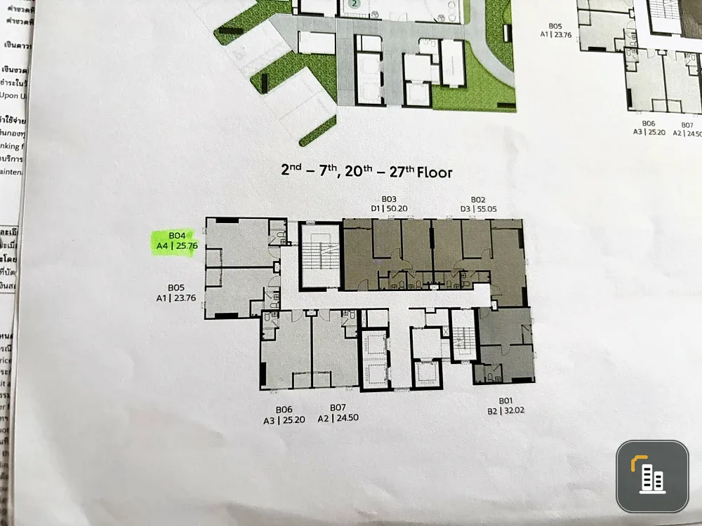 Down payment sale for COBE Ratchada Rama 9, studio room, good location, full facilities, hurry and reserve now!