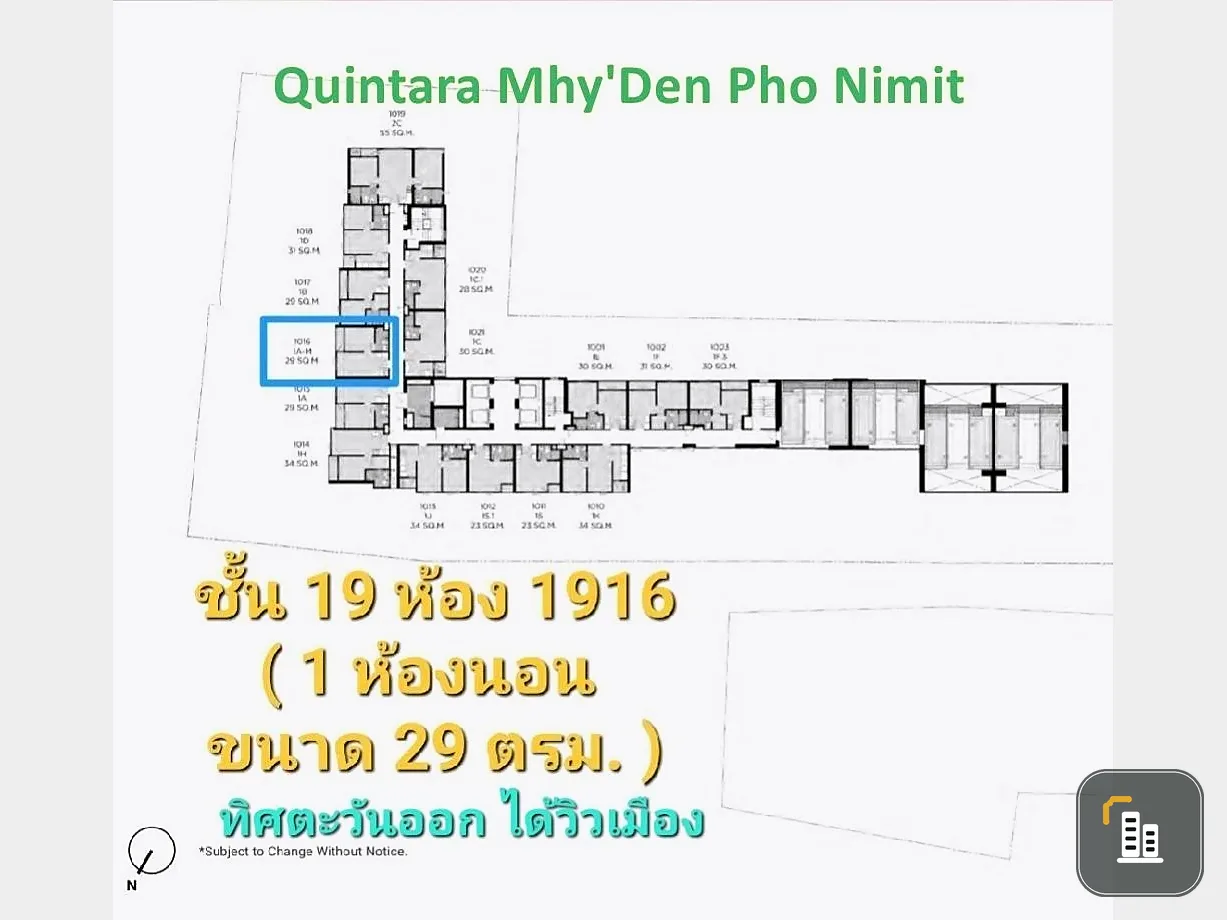 Quintara Mhy'Den Pho Nimit for sale. Perfect design, clear proportions, larger living room than other room types, premium view. Reserve now!