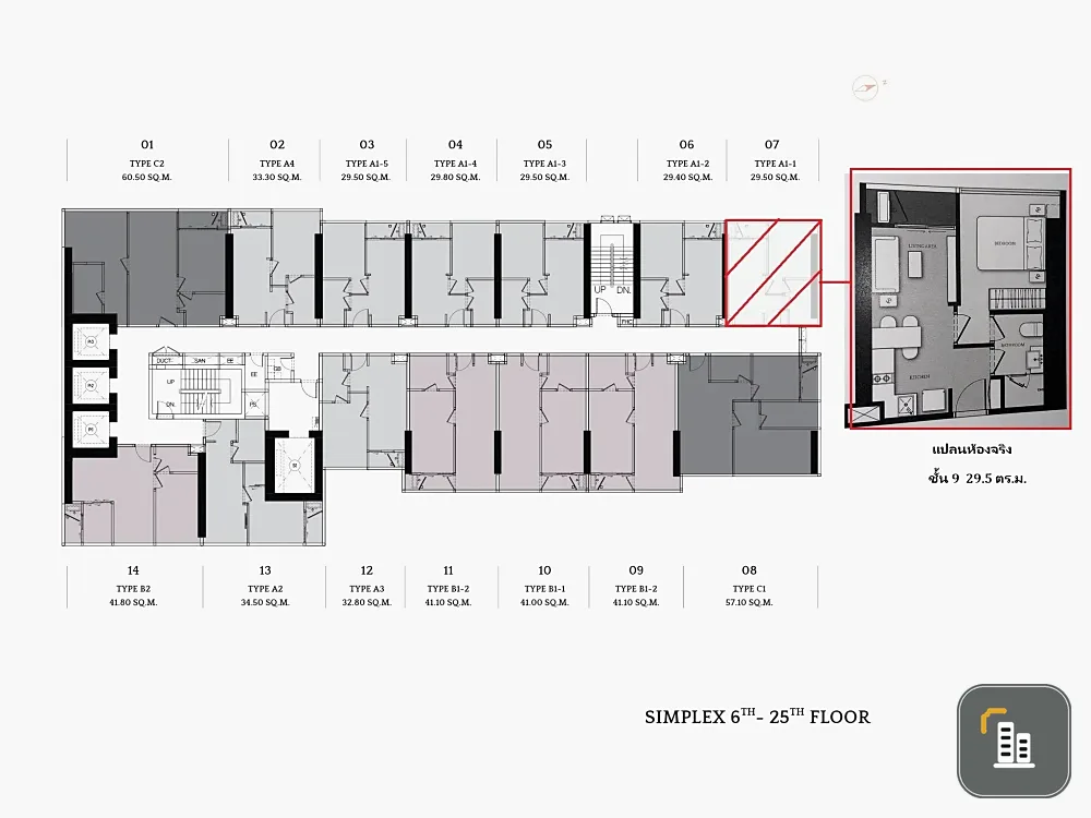 Down payment sale for Cloud Residence Sukhumvit 23, beautiful room, 1 bedroom, 1 bathroom, near the BTS, convenient for traveling into the city, compl