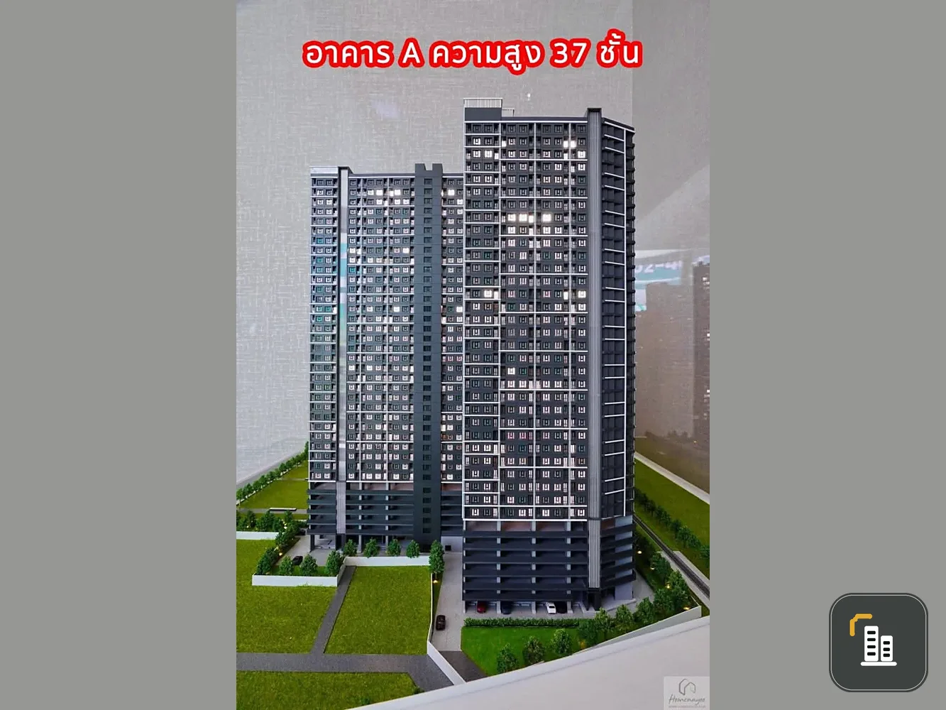 Regent Home Wuttakat for sale, 26th floor, high floor, special price, come and own it today, don't miss out!