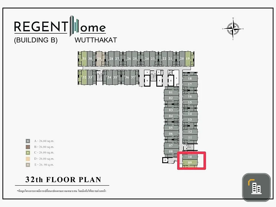 For sale: Regent Home Wutthakat, high floor, open view, beautiful view, reserve now.
