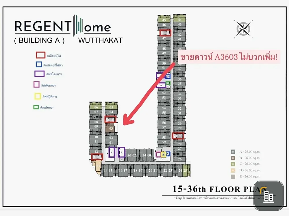 For sale: Regent Home Wutthakat, high floor, ready to move in, reserve now!