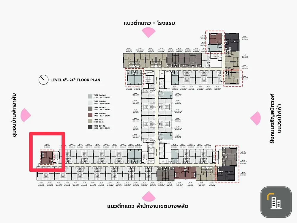 Chapter One Spark Charan for sale, high floor, comfortable, spacious room, well-proportioned interior, reserve now, don't miss out+++