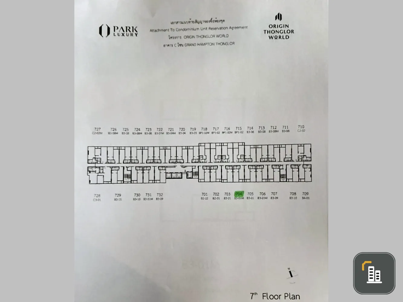 Down payment for sale: Origin Thonglor World, 7th floor, good project, complete common areas, interested, reserve now, urgent.