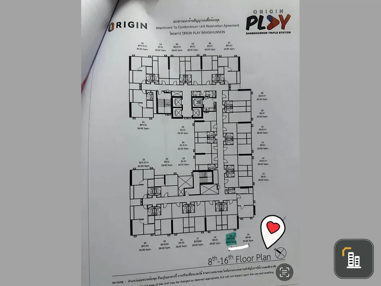 Down payment sale Origin Play Bangkhunnon Triple Station, 8th floor, corner room, hurry and reserve now.