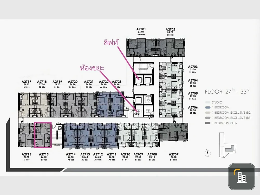 Down payment sale for Modiz Avantgarde, high floor unit with glass partitions separating the living room, kitchen, and bedroom. Super attractive!
