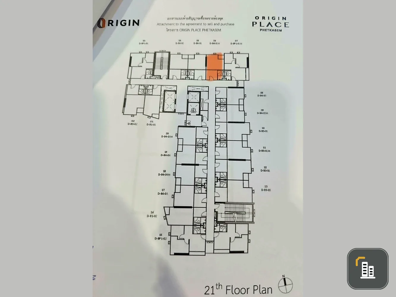 Down payment sale for Origin Place Phetkasem, 21st floor, north facing, open, airy, unblocked view. Reserve now, urgently!