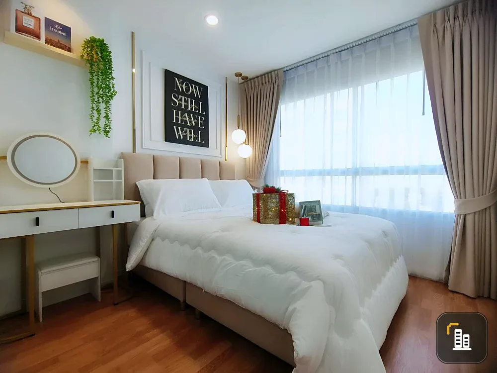 Condo for Sale/Rent: Lumpini Nawamin Sriburapha
