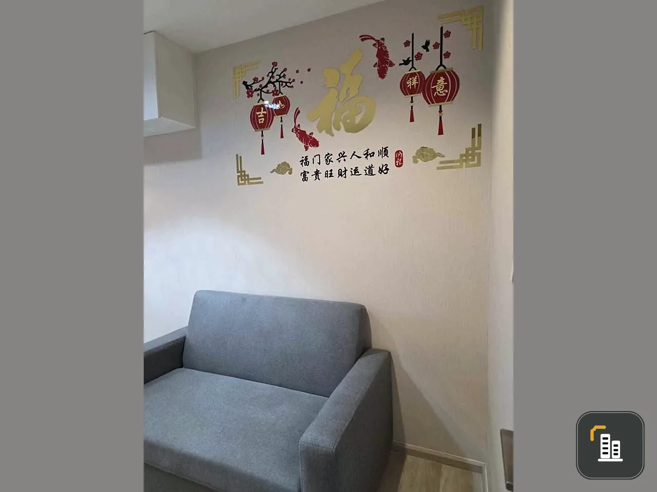Plum Condo Central Station for sale. Corner unit, less crowded, great location, convenient transportation, fully furnished. Don't miss out!