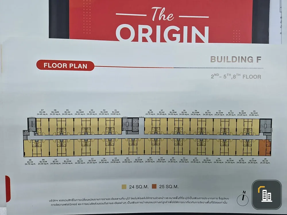 Selling down payment for THE ORIGIN BANGKAE, 5th floor. Great project, great location. Book now!