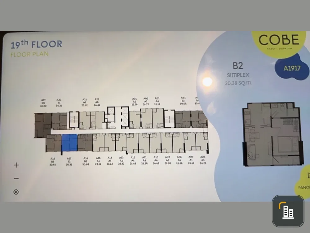 Selling a 1-bedroom unit at COBE Kaset Sripatum, 19th floor. Excellent location, convenient transportation. Don't miss this great opportunity!
