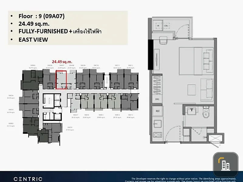Condo for sale down payment CENTRIC Ratchayothin, good price, buy the price before the Pre-sale cycle.
