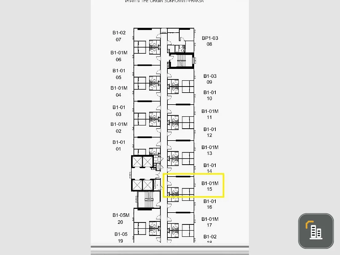 Selling The Origin Sukhumvit - Praksa. The unit is on the 29th floor, very high up, so it's not hot and much cooler than the other side. Book now!