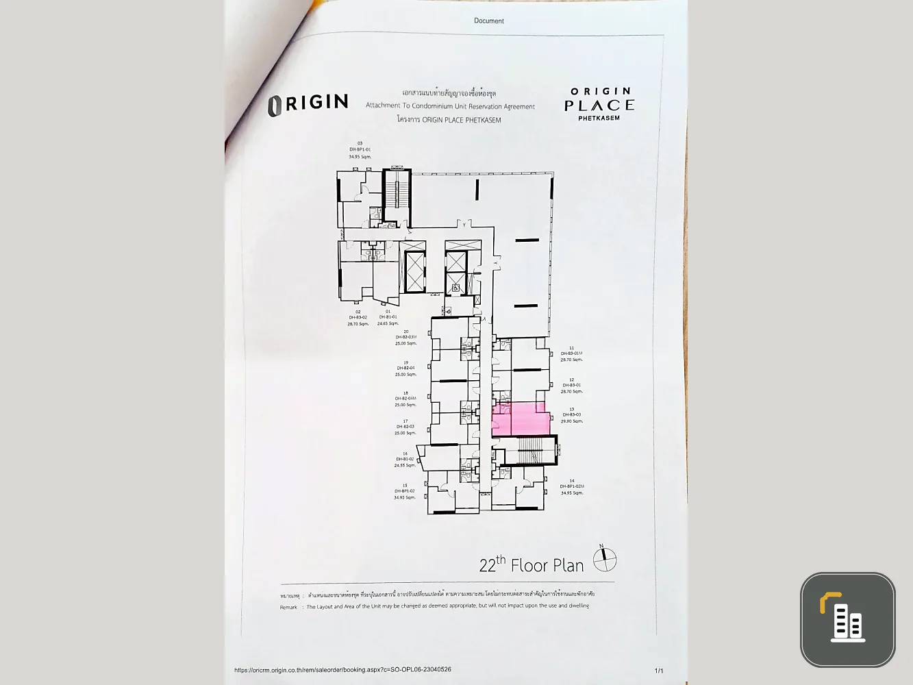 Selling a down payment for an Origin Place Phetkasem DUO SPACE unit on the 22nd floor. It has a 5.5m high ceiling and is next to the fire escape. Book