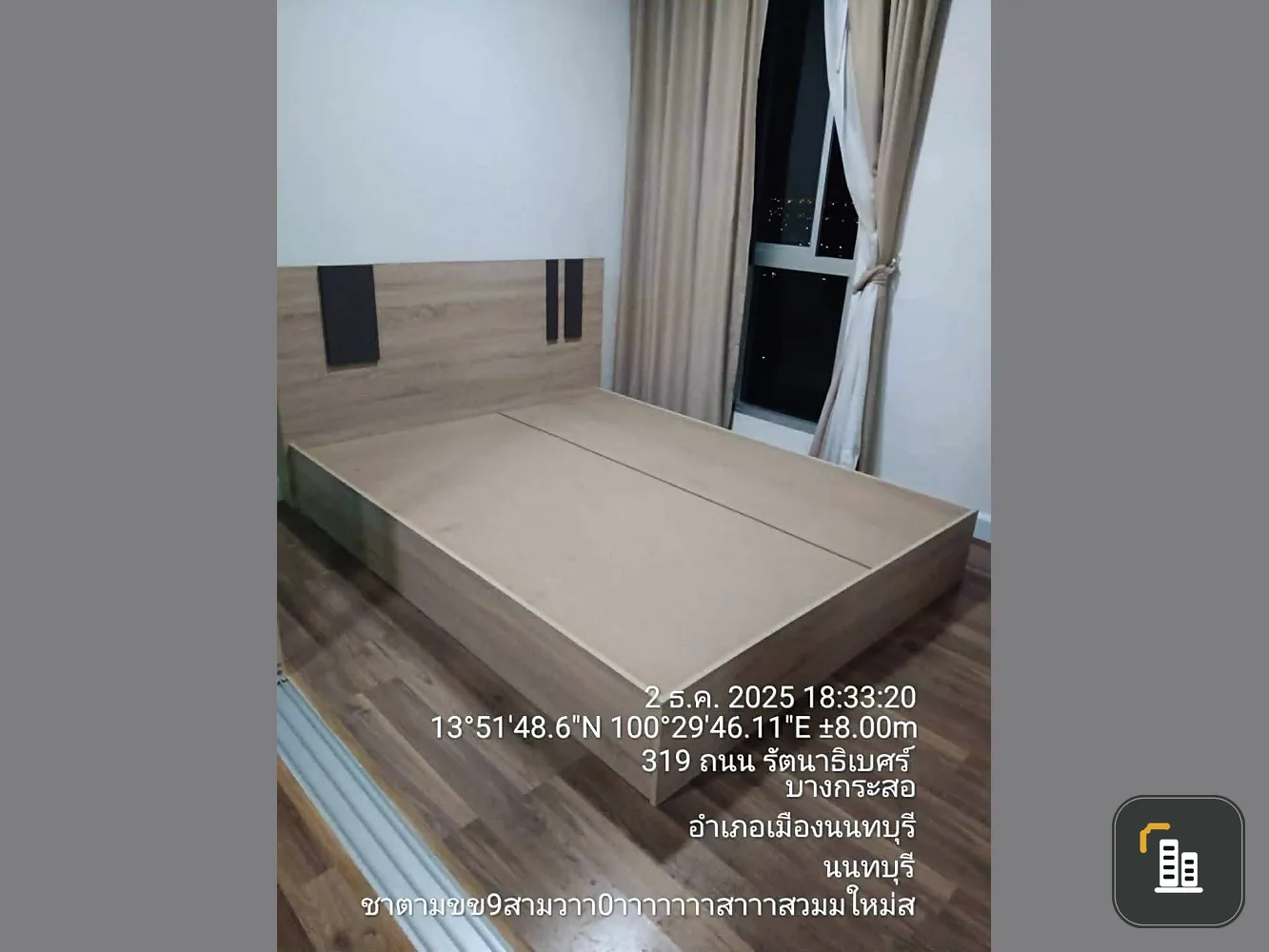 For rent: A Space Me Rattanathibet, very high floor unit, fully furnished, ready to move in.