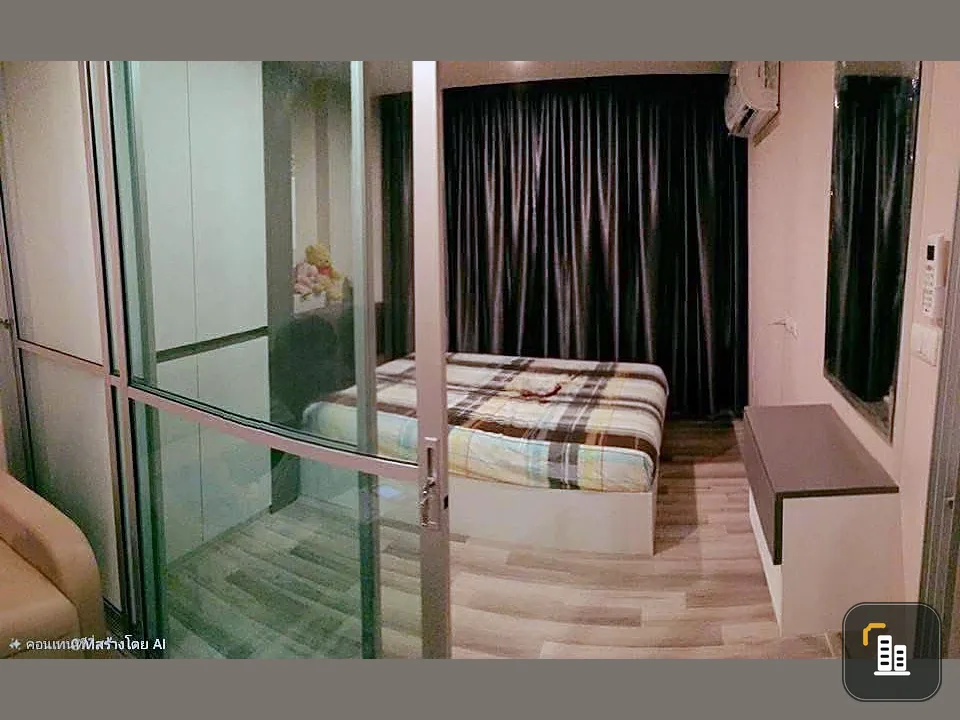 Selling The Cube Ramkhamhaeng. The rooms are partitioned into separate areas and fully furnished. Don't miss out!