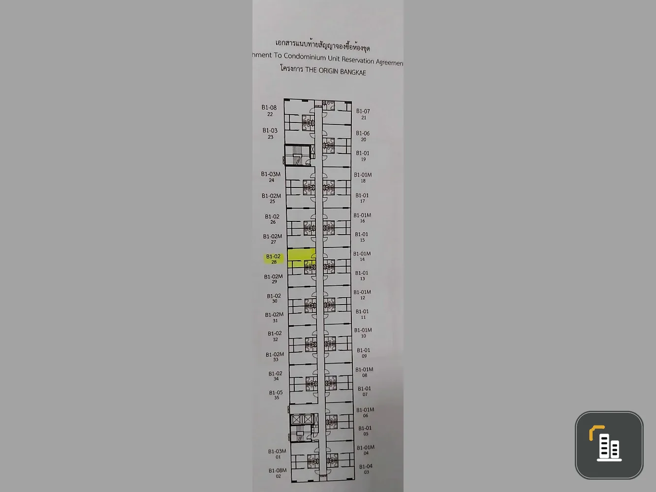 Selling The Origin Bang Khae condo. Nice unit, low floor, pet-friendly. Don't miss out, pet owners! Book now!