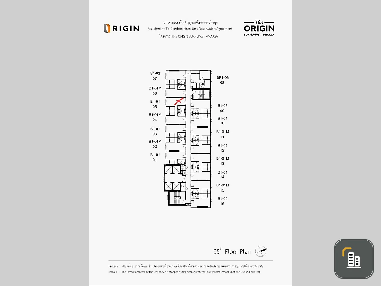 Selling down payment for The Origin Sukhumvit - Phraeksa, 35th floor. Stunning sea and city views from a high vantage point. Book now before it's too