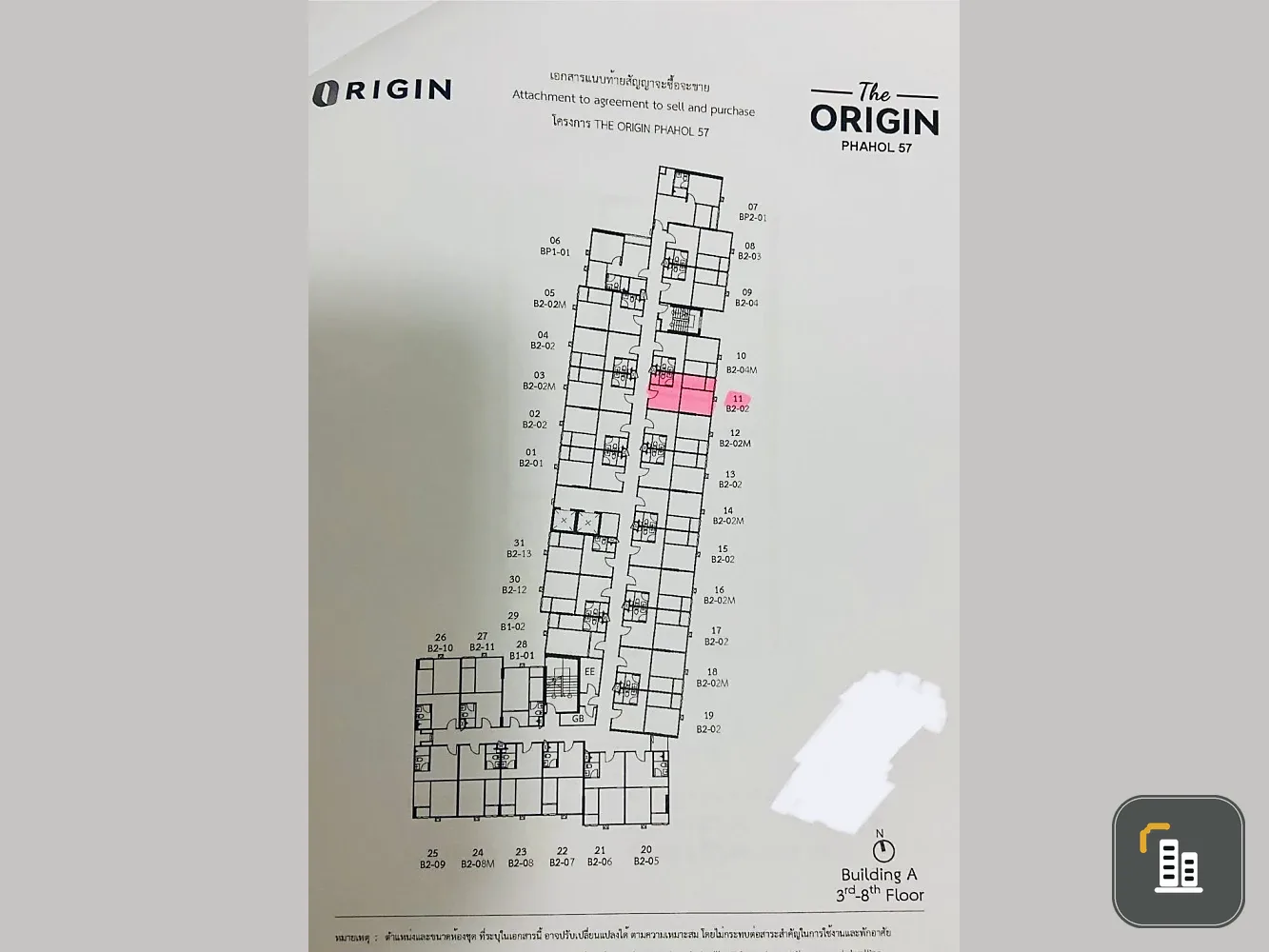 Selling The Origin Phaholyothin 57 units. Nice rooms, low floors. Book now, don't miss out!+++