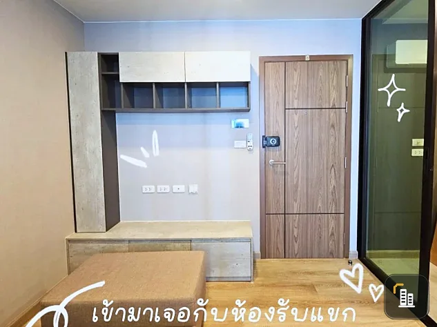 Urgent sale! The Cube Loft Ladprao 107. Large unit with ample usable space. Book now! Don't miss this opportunity.