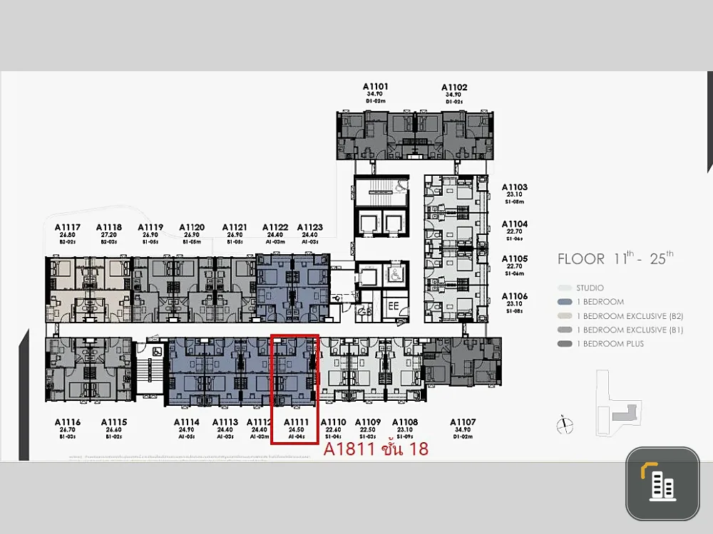 Selling down payment for Modiz Avantgarde condo. Nice unit in a great location with convenient transportation. Fully furnished. Book now!