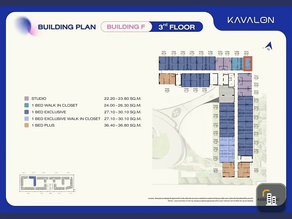 Selling a KAVALON condo unit on the 3rd floor. Comes with a walk-in closet. Great location, convenient transportation. Don't miss out!
