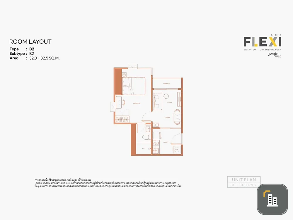 Condo for sale: Flexi Riverview Charoen Nakhon, 28th floor. Open view, good ventilation, unobstructed view. Rare unit, not adjacent to any other units