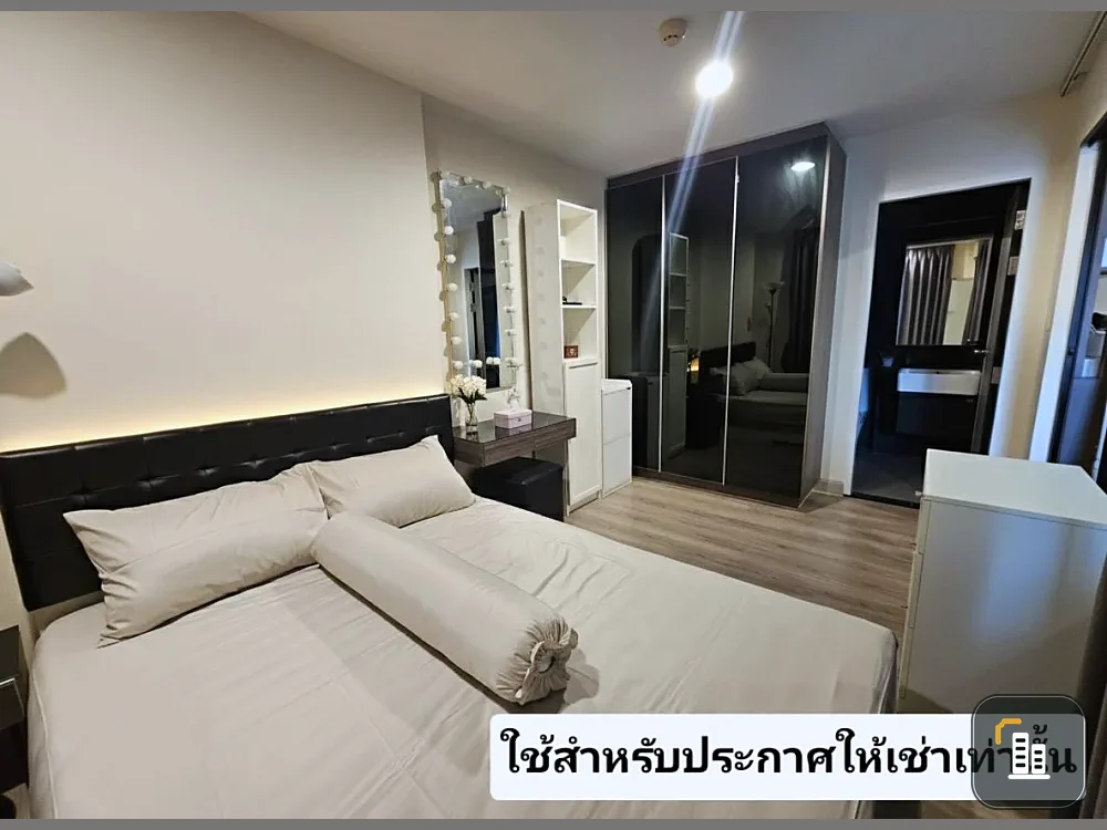 Condo for rent The Link Vano 64 5 minutes, 300 meters from BTS Punnawithi Station, fully furnished, ready to move in immediately