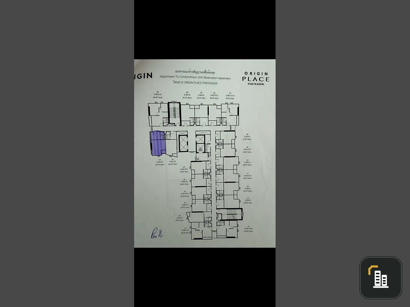 Selling down payment for Origin Place Phetkasem, a spacious unit with high ceilings and complete amenities. Book now!