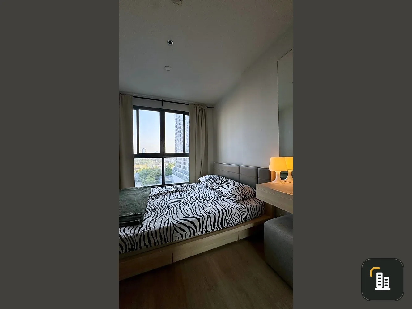 Condo Ideo O2