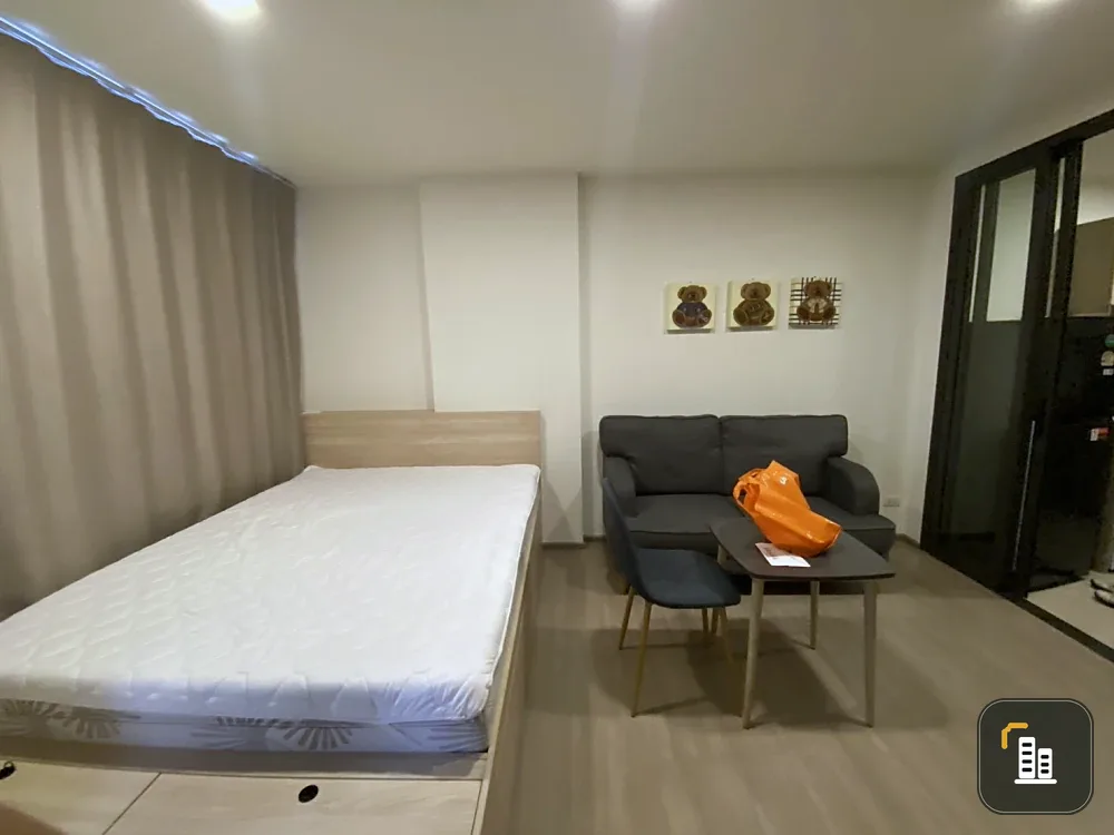 For Rent: The Move Pradipat