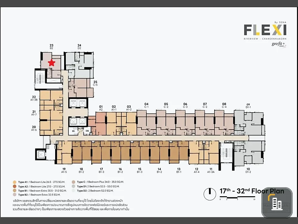 Selling down payment for Flexi Riverview - Charoen Nakhon, 30th floor. Very high floor, no adjacent units, extremely private. Book now!