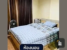 Selling MT PRESTIGE Phaholyothin condo. Nice unit, fully furnished, great location. Move-in ready!