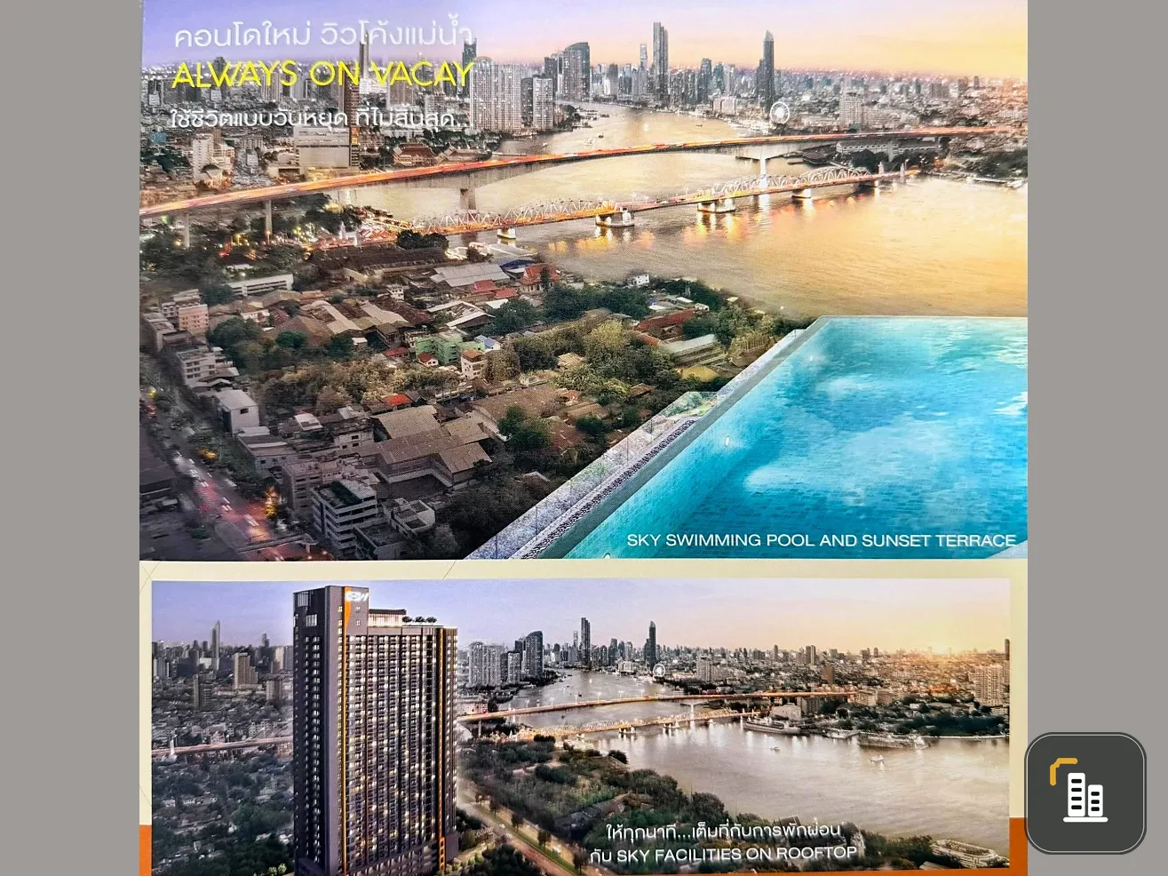 Selling down payment for FLEXI Riverview–Charoennakorn. A lovely unit in a great location with beautiful river views. Book now!