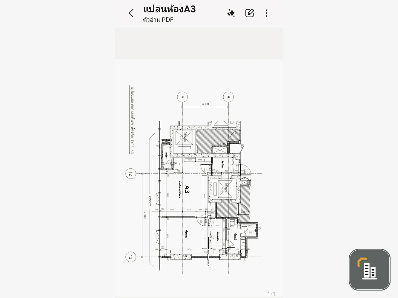 🏠🌃 Condo for Sale: The Bangkok Sathorn 🏠🌃