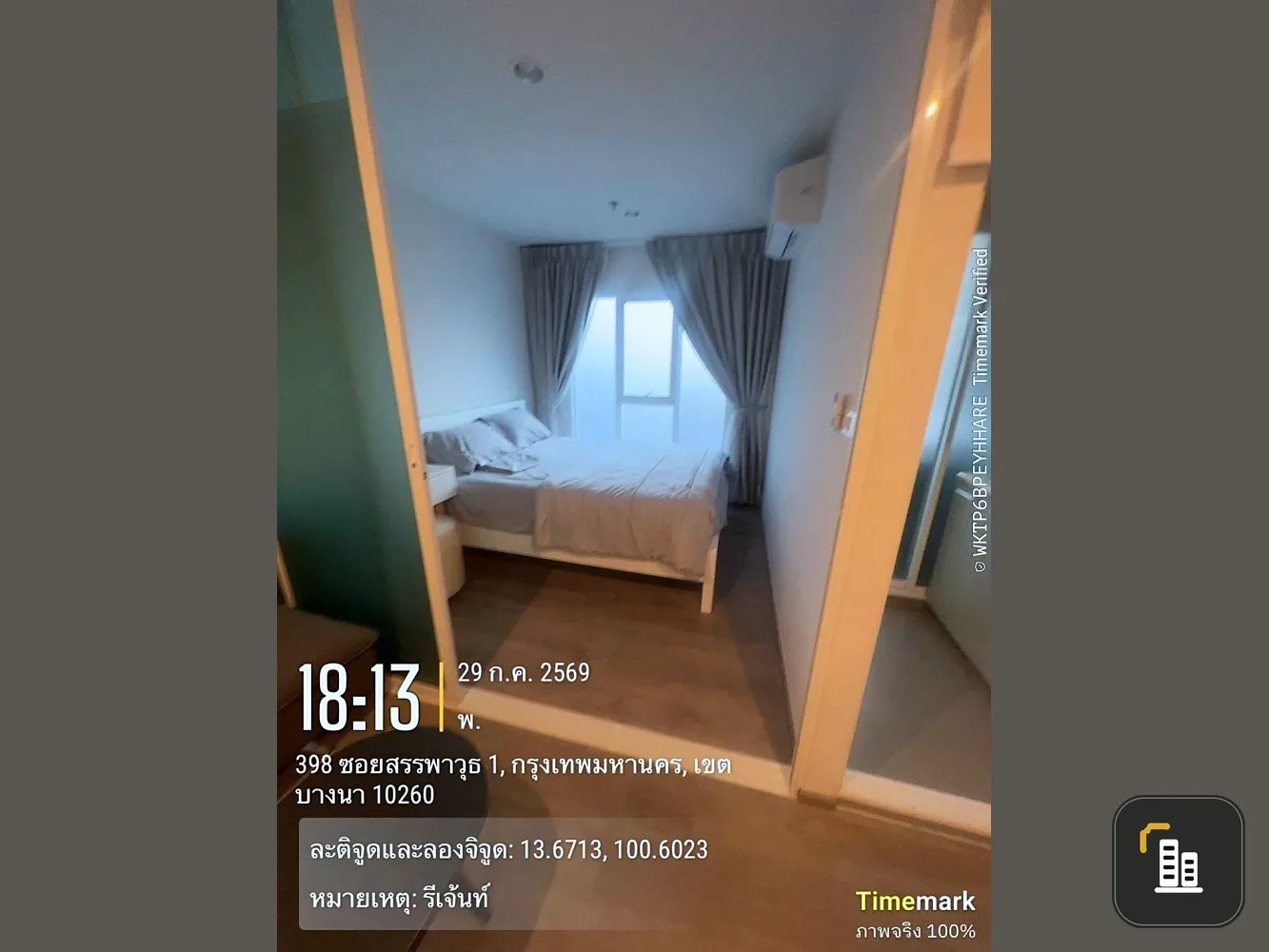 For rent: Regent Home Bangna, very high floor unit with excellent ventilation and a relaxing pool view. Book now!