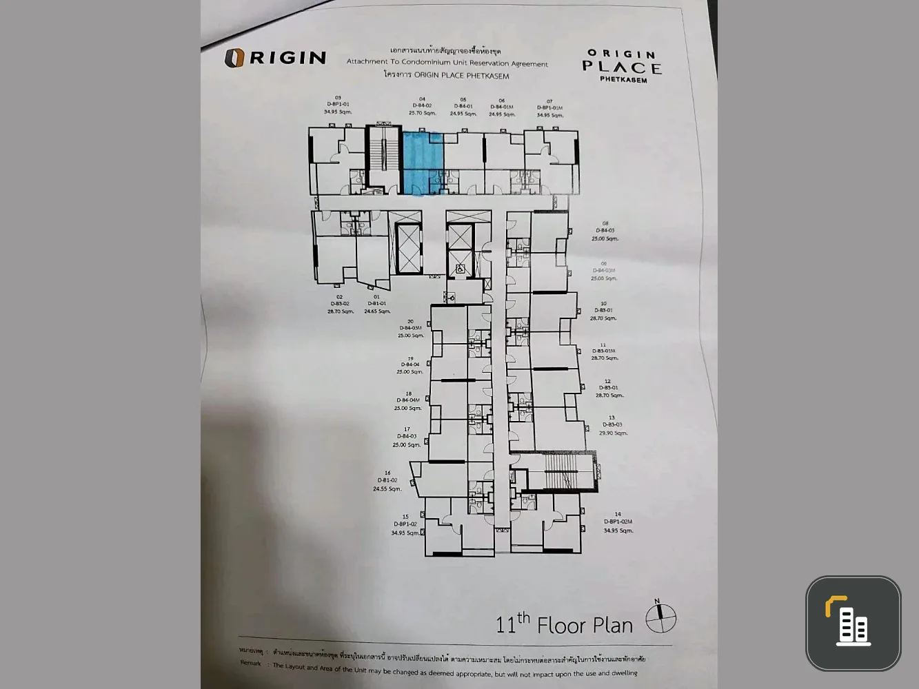 Selling down payment for Origin Place Phetkasem. Nice unit with high ceilings and complete amenities. Book now!