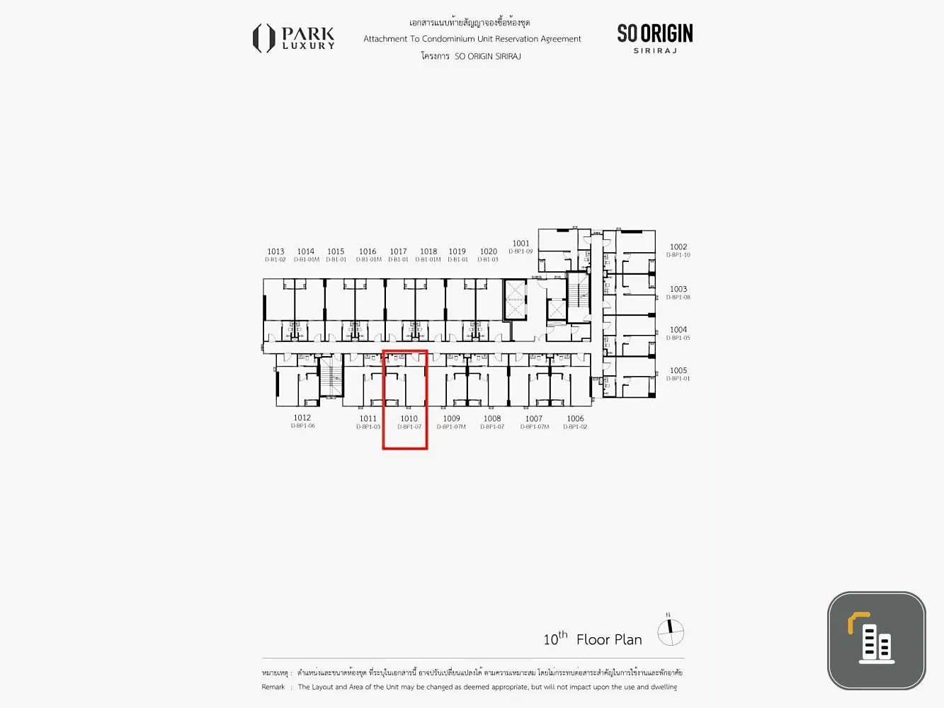 Selling SO Origin Siriraj DUO SPACE (2-story) unit with 4.20 meter high ceiling. Book now!