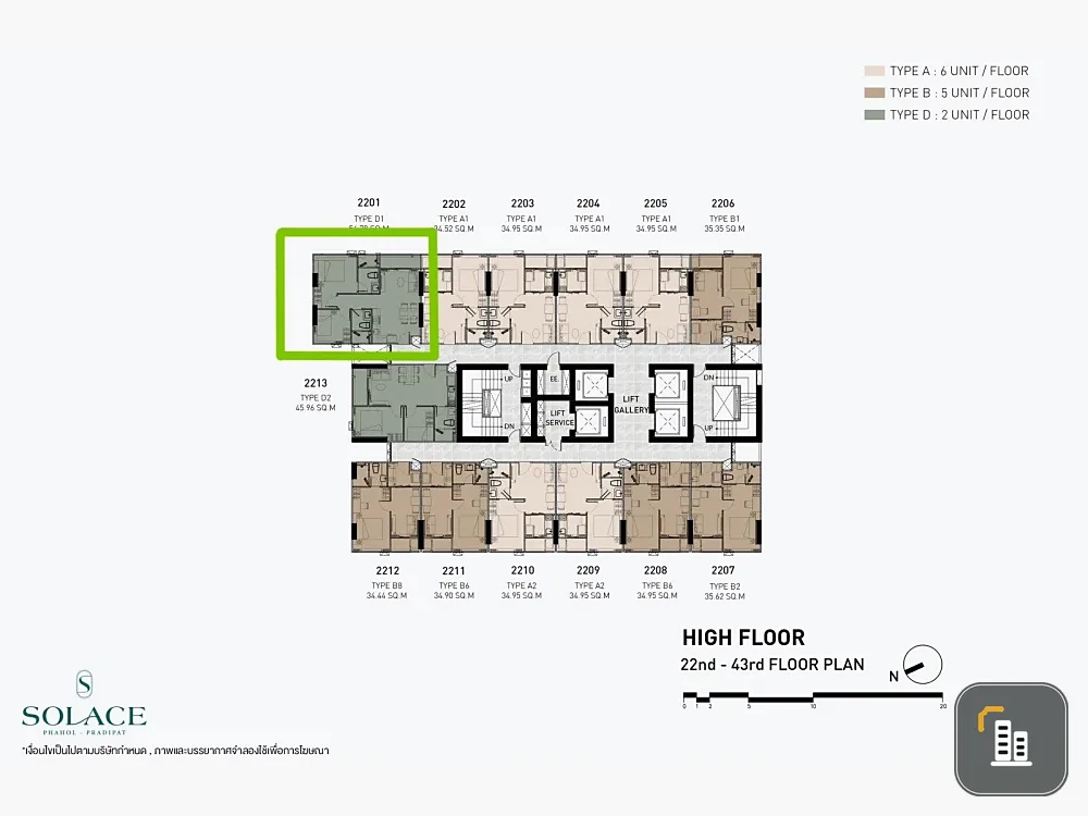 Selling down payment for SOLACE Phahol - Pradipat, corner unit, high floor, receiving morning sunlight, fully fitted. Book now!