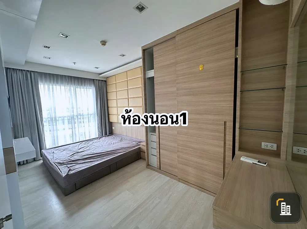 Selling Aspire Rattanathibet, 2 bedrooms, spacious living area, high-quality built-in furniture. Book now!