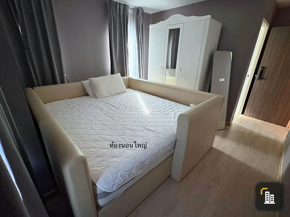 Selling rent Thana Astoria, 2 bedrooms, spacious living area, and fully furnished. Book now!