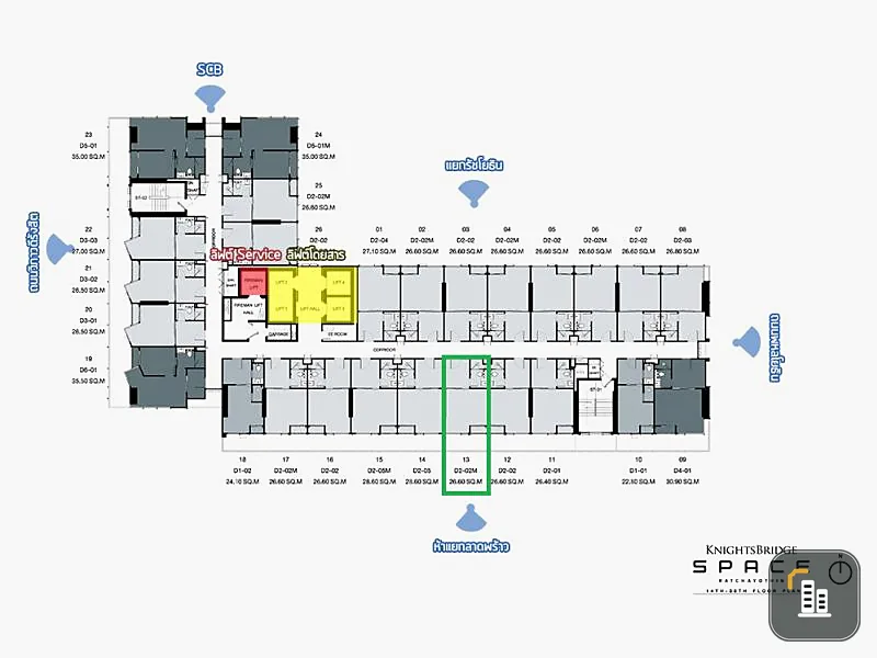 Selling knightbridge space Ratchayothin, city view 5, Lat Phrao intersection, the more outstanding night view, everyone wants it, hurry up