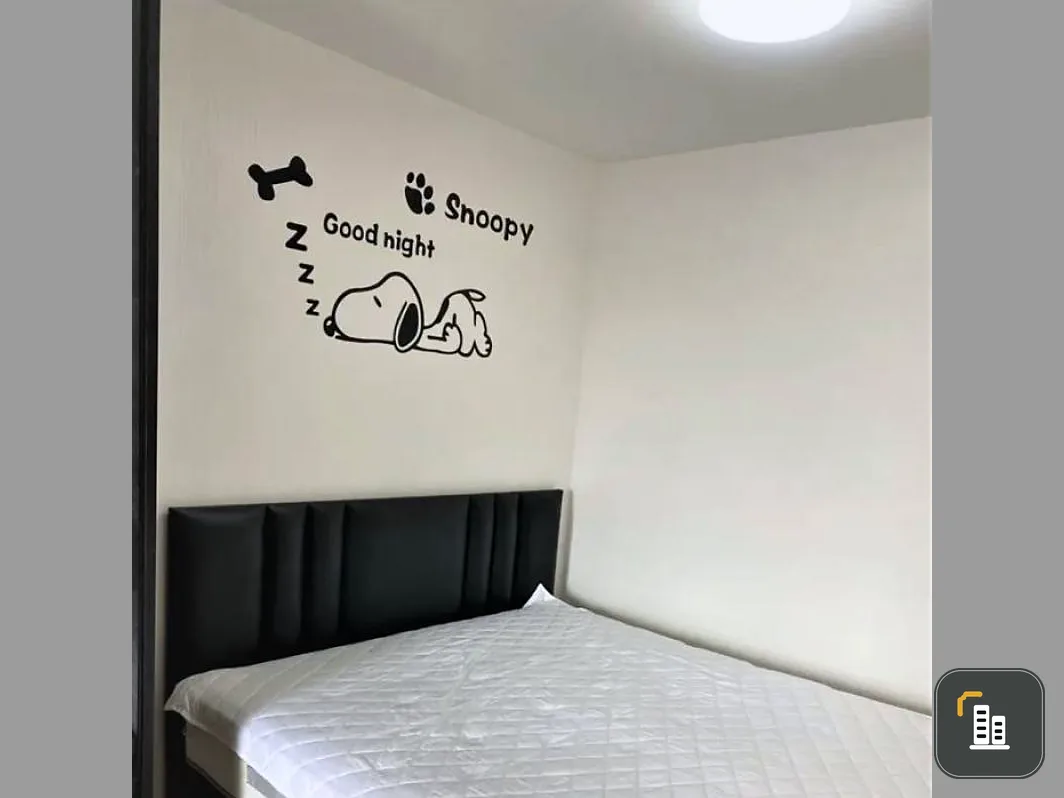 Condo for rent, Supalai Veranda, Rattanathibet, 7th floor, beautiful decoration, very nice, has a washing machine, very convenient