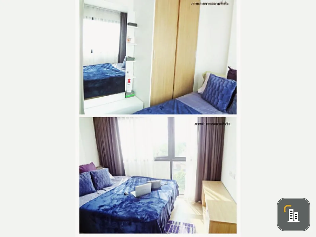 Sell a room at Condo B Republic Sukhumvit 101/1, comfortable city view, good view like this, hurry now.