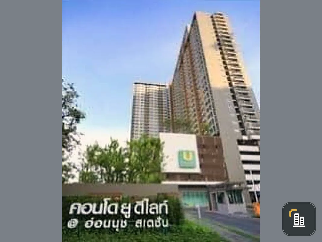 Urgent sale, combine unit, U-Delight @ Onnut Station, 16th floor, beautiful price