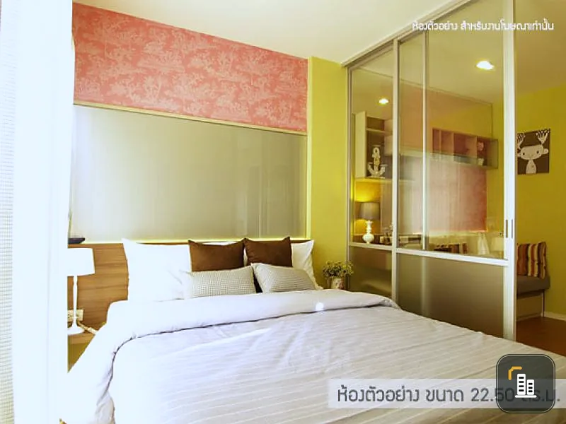 For Sale Lumpini Condo Town Nida - Serithai The room is very attractive to investment, it is in demand at every market I can't miss it.