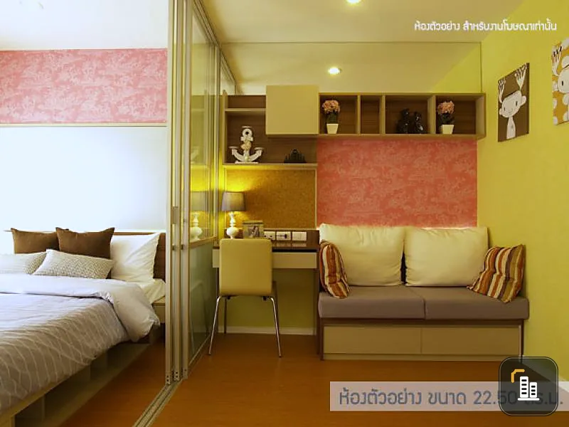 Sale with tenants Lumpini Condo Town Nida - Serithai, a potential location that many people wait to reserve. Don't miss it.