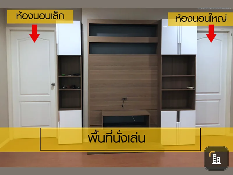 For sale Lumpini Condo Town Nida - Serithai 2, the largest room and a very private corner room with a special price.