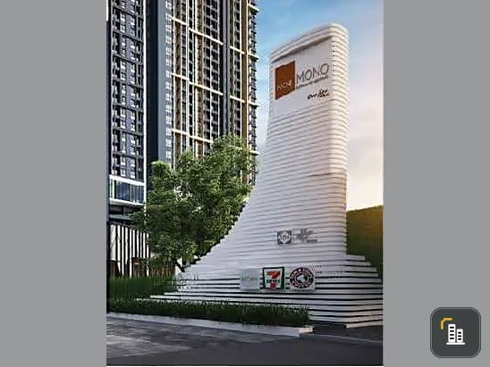 Condo for sale, Niche Mono Sukhumvit - Bearing, 2 bedrooms, large room, fully furnished, ready to release, hurry to see the room