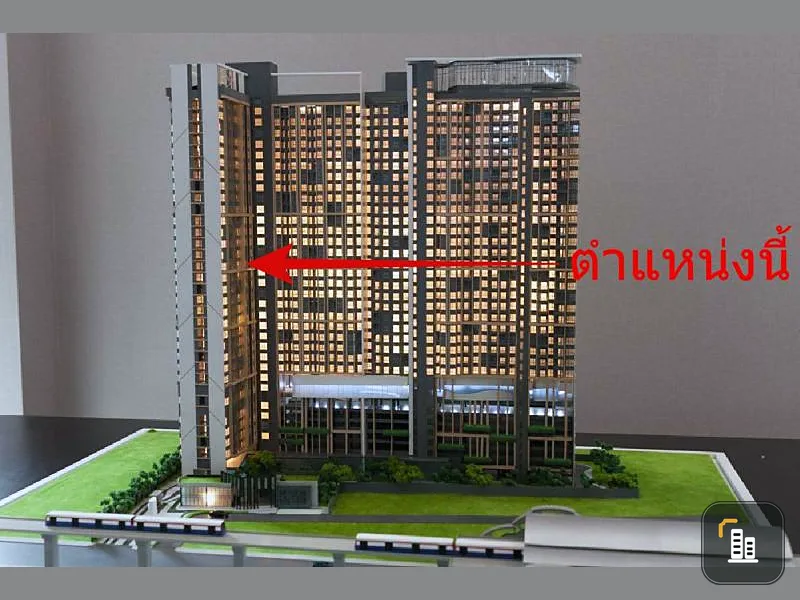 For sale, quick down payment, Niche Mono Sukhumvit - Bearing, high floor, built-in furniture, lots of discounts, beautiful room, slow down